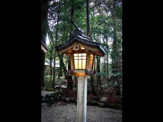 Lantern at a Japanese Shrine